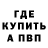 Метадон VHQ DarkStinger MG