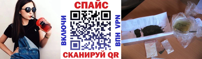 Бутират BDO 33% Купить где Котовск