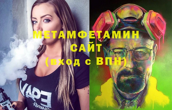 круглые Иннополис