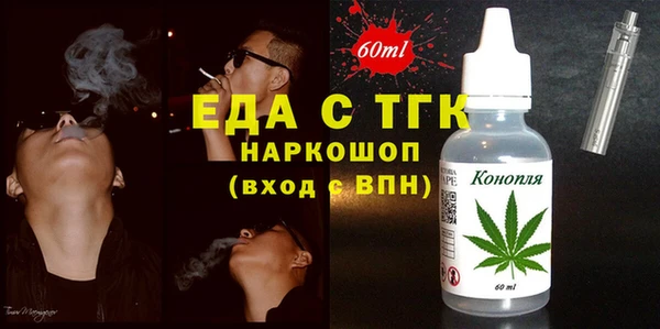 круглые Иннополис