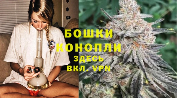 скорость Инсар