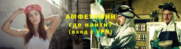 скорость Инсар