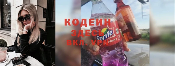 скорость Инсар