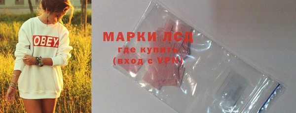 скорость Инсар
