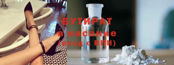 скорость Инсар