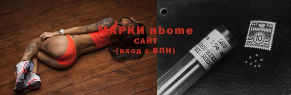 круглые Иннополис
