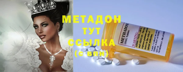 скорость Инсар