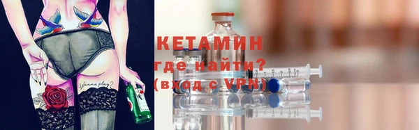круглые Иннополис