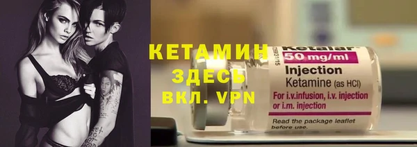 круглые Иннополис