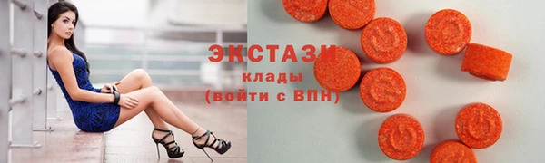 скорость Инсар
