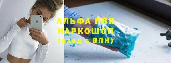 скорость Инсар