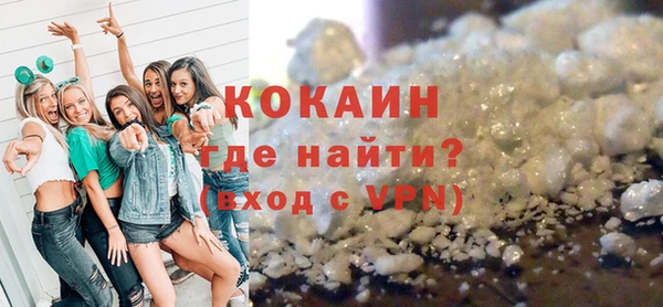 круглые Иннополис
