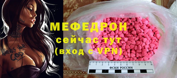 круглые Иннополис