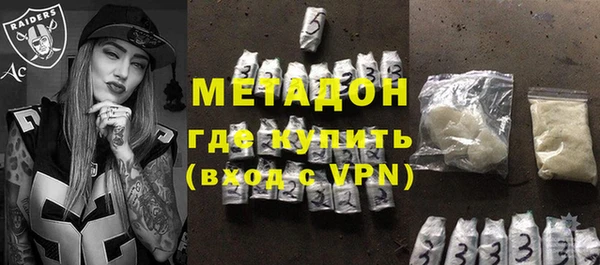 круглые Иннополис