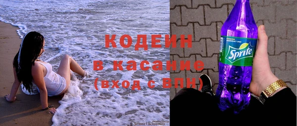круглые Иннополис
