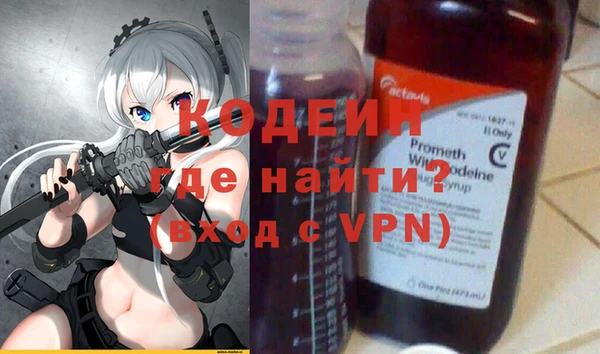 скорость Инсар