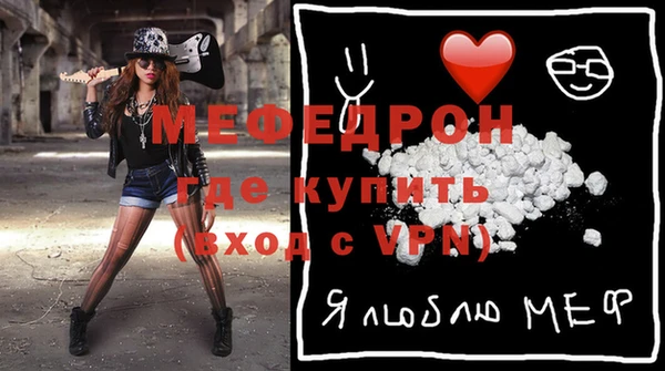 скорость Инсар