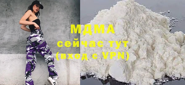 скорость Инсар