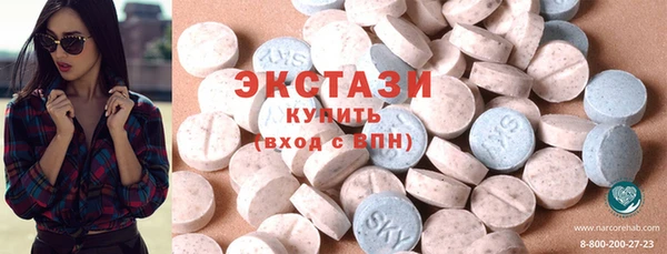 скорость Инсар