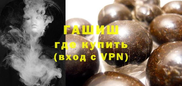 круглые Иннополис