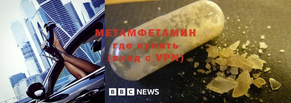 скорость Инсар
